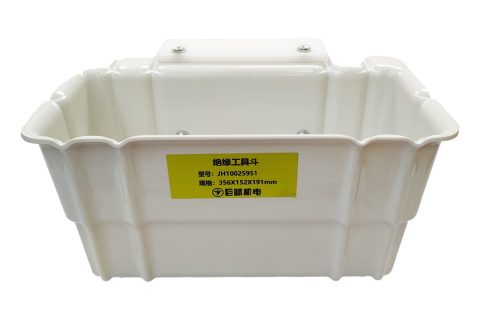 利来国际 JH10025951 绝缘工具斗